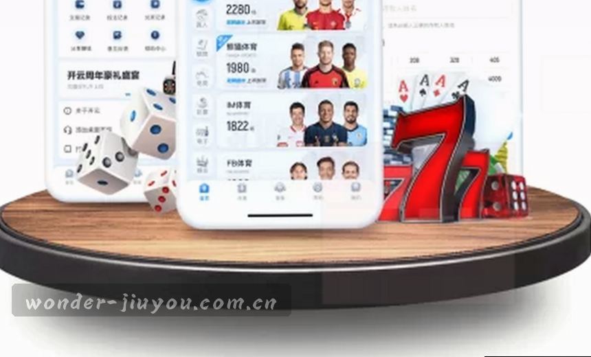 NBA实时赛场数据 快讯体育比分