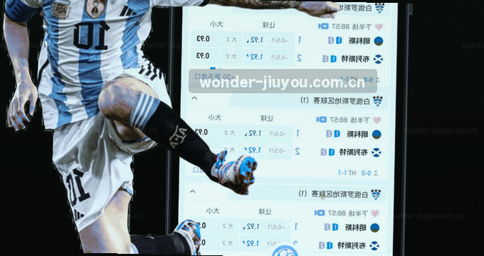 AI趋势雷达图 洞察科技未来方向